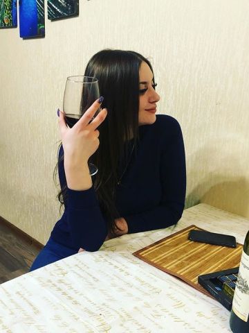 Яна